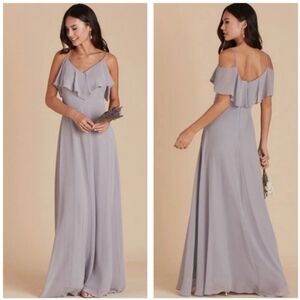 Birdie Grey Jane convertible bridesmaid dress